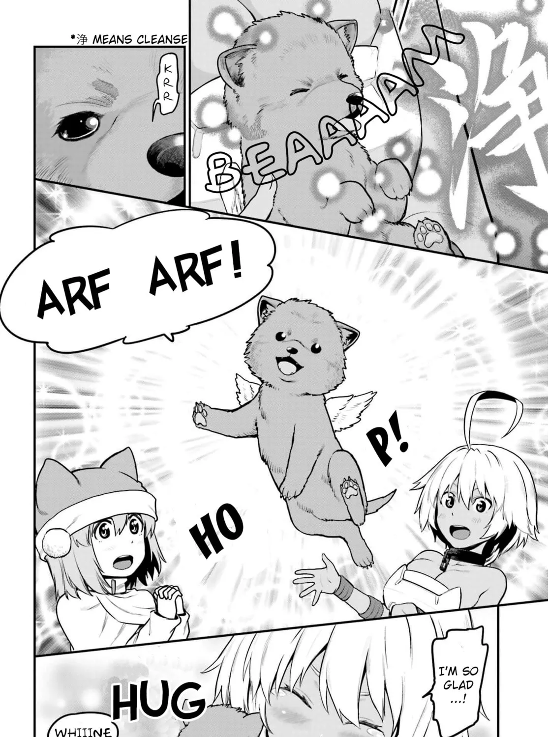 Konjiki no Word Master - Yuusha Yonin ni Makikomareta Unique Cheat Chapter 15 page 43 - 