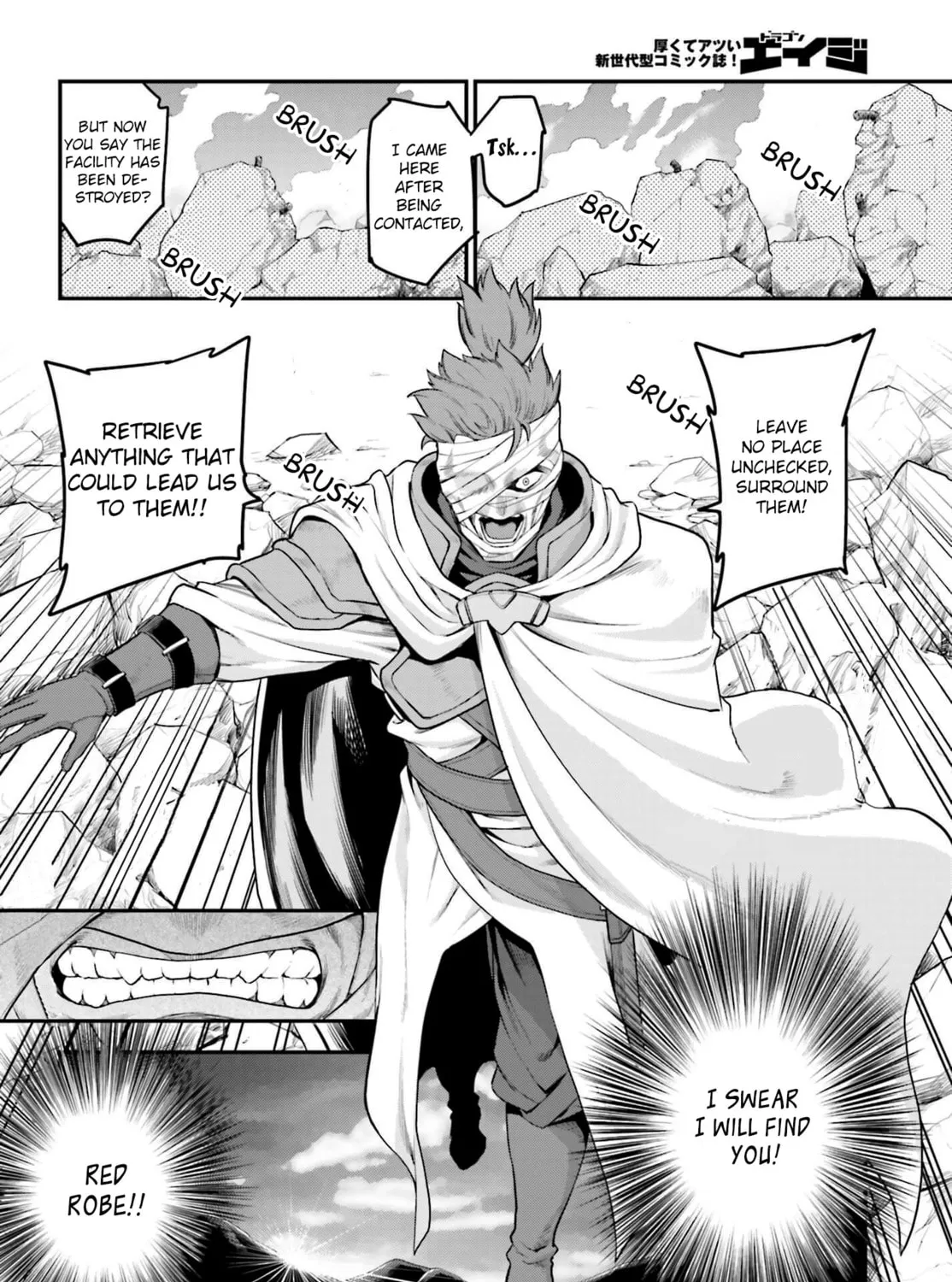 Konjiki no Word Master - Yuusha Yonin ni Makikomareta Unique Cheat Chapter 15 page 55 - 