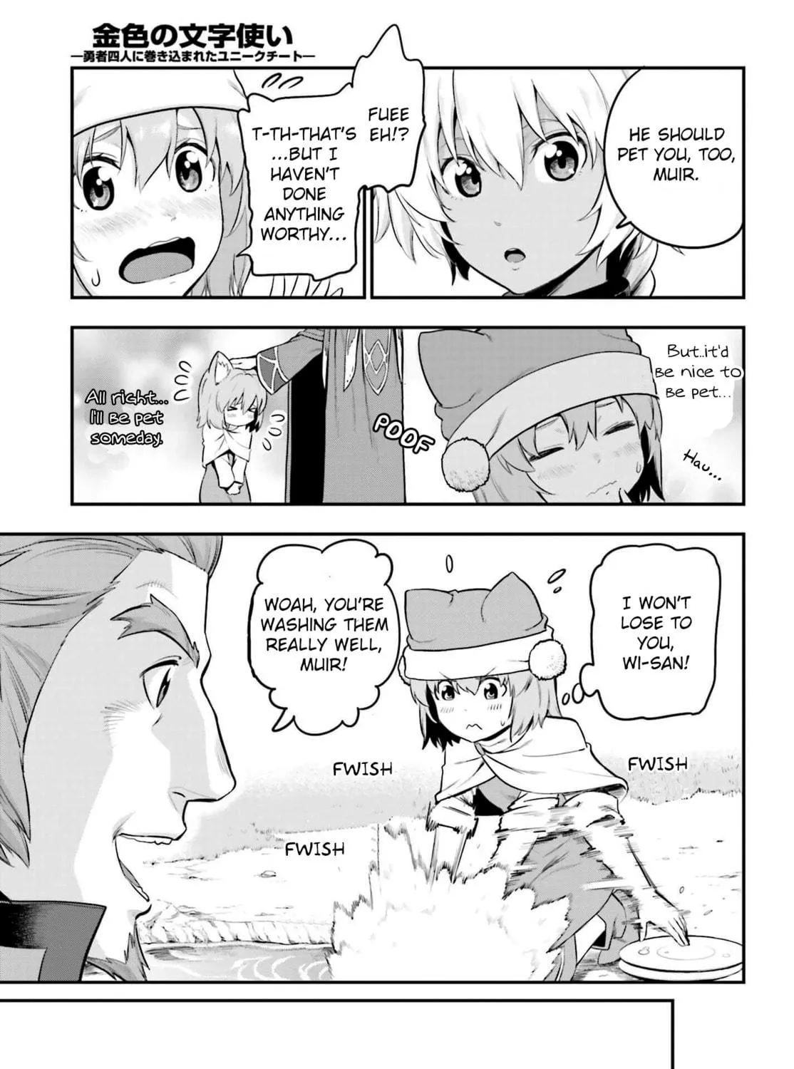 Konjiki no Word Master - Yuusha Yonin ni Makikomareta Unique Cheat Chapter 15 page 69 - 