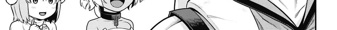 Konjiki no Word Master - Yuusha Yonin ni Makikomareta Unique Cheat Chapter 16 page 14 - 
