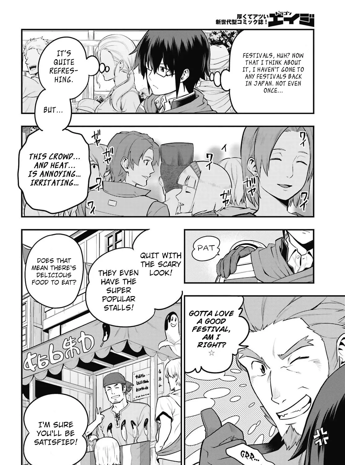 Konjiki no Word Master - Yuusha Yonin ni Makikomareta Unique Cheat Chapter 16 page 15 - 