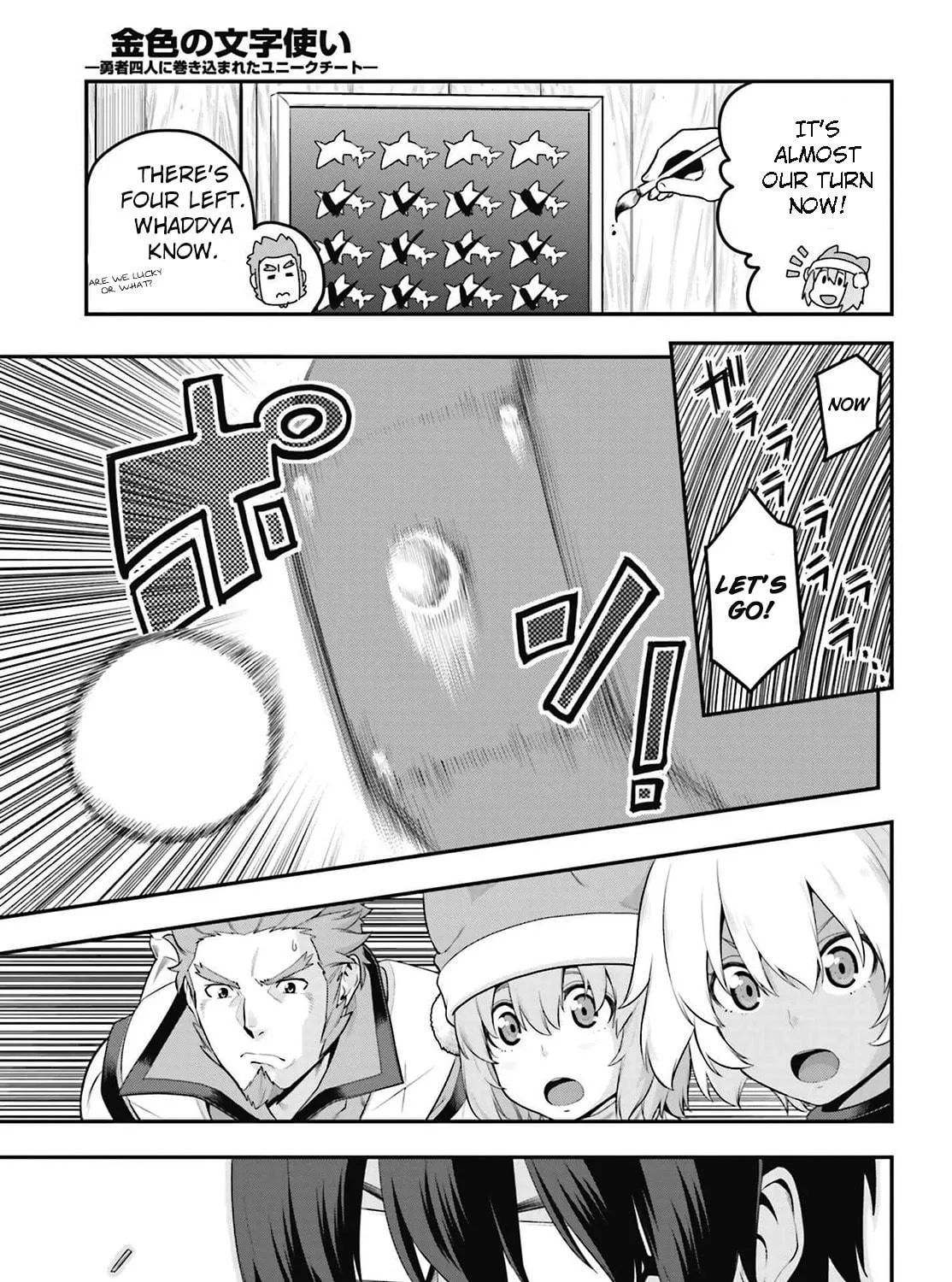 Konjiki no Word Master - Yuusha Yonin ni Makikomareta Unique Cheat Chapter 16 page 29 - 