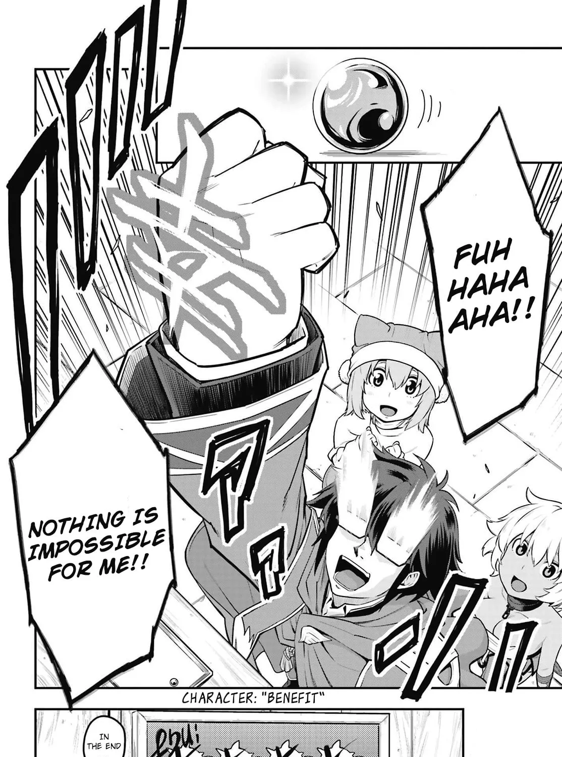 Konjiki no Word Master - Yuusha Yonin ni Makikomareta Unique Cheat Chapter 16 page 31 - 