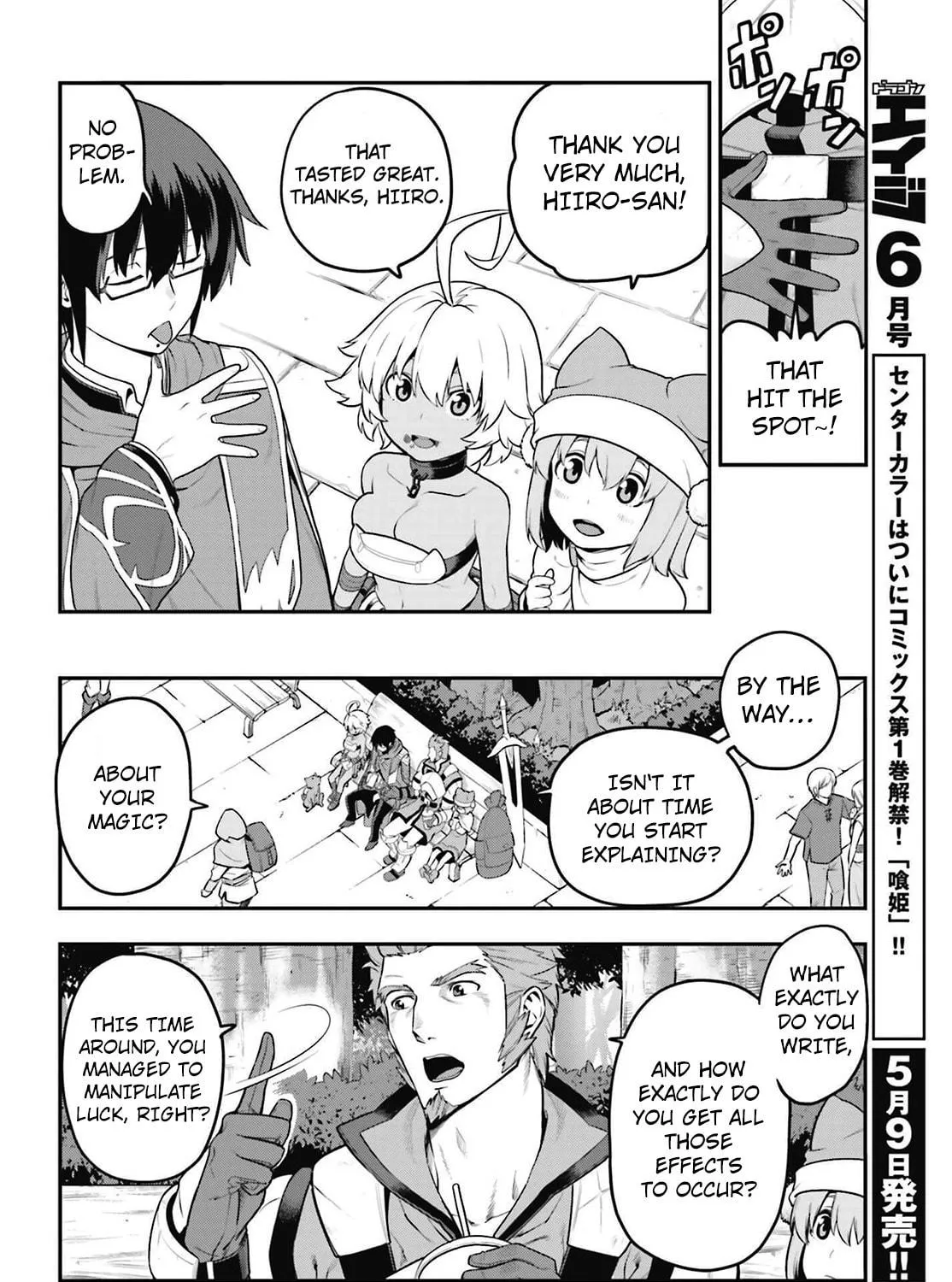 Konjiki no Word Master - Yuusha Yonin ni Makikomareta Unique Cheat Chapter 16 page 35 - 