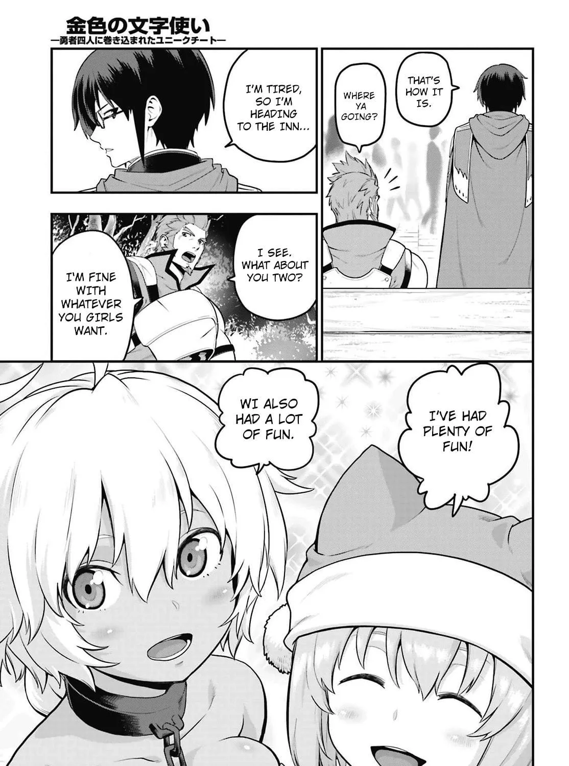 Konjiki no Word Master - Yuusha Yonin ni Makikomareta Unique Cheat Chapter 16 page 41 - 