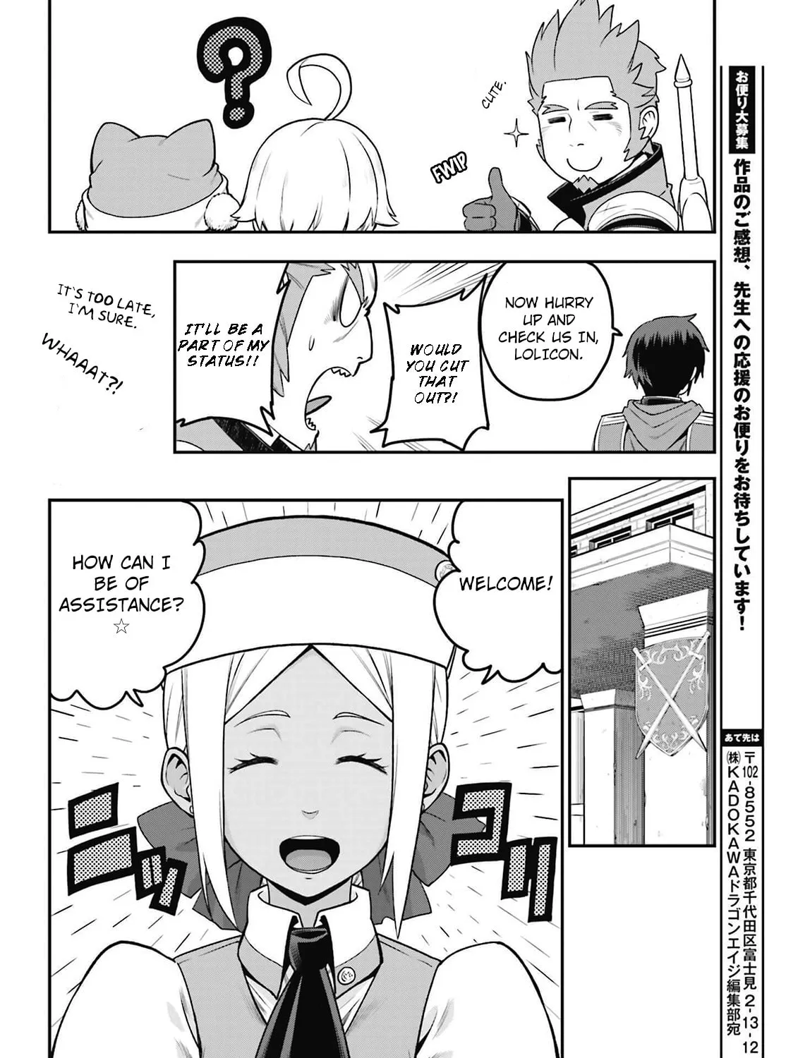 Konjiki no Word Master - Yuusha Yonin ni Makikomareta Unique Cheat Chapter 16 page 43 - 
