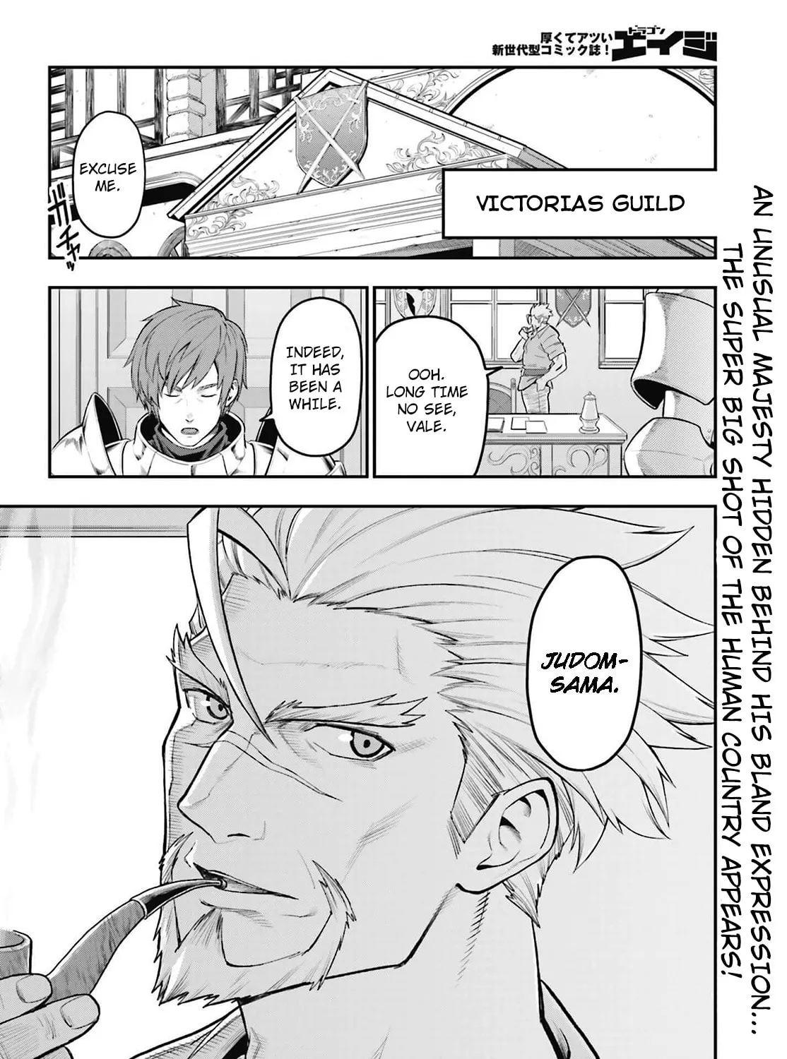 Konjiki no Word Master - Yuusha Yonin ni Makikomareta Unique Cheat Chapter 16 page 51 - 