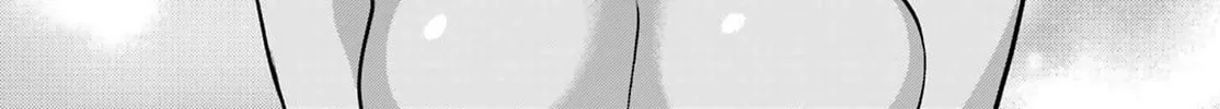 Konjiki no Word Master - Yuusha Yonin ni Makikomareta Unique Cheat Chapter 17 page 32 - 