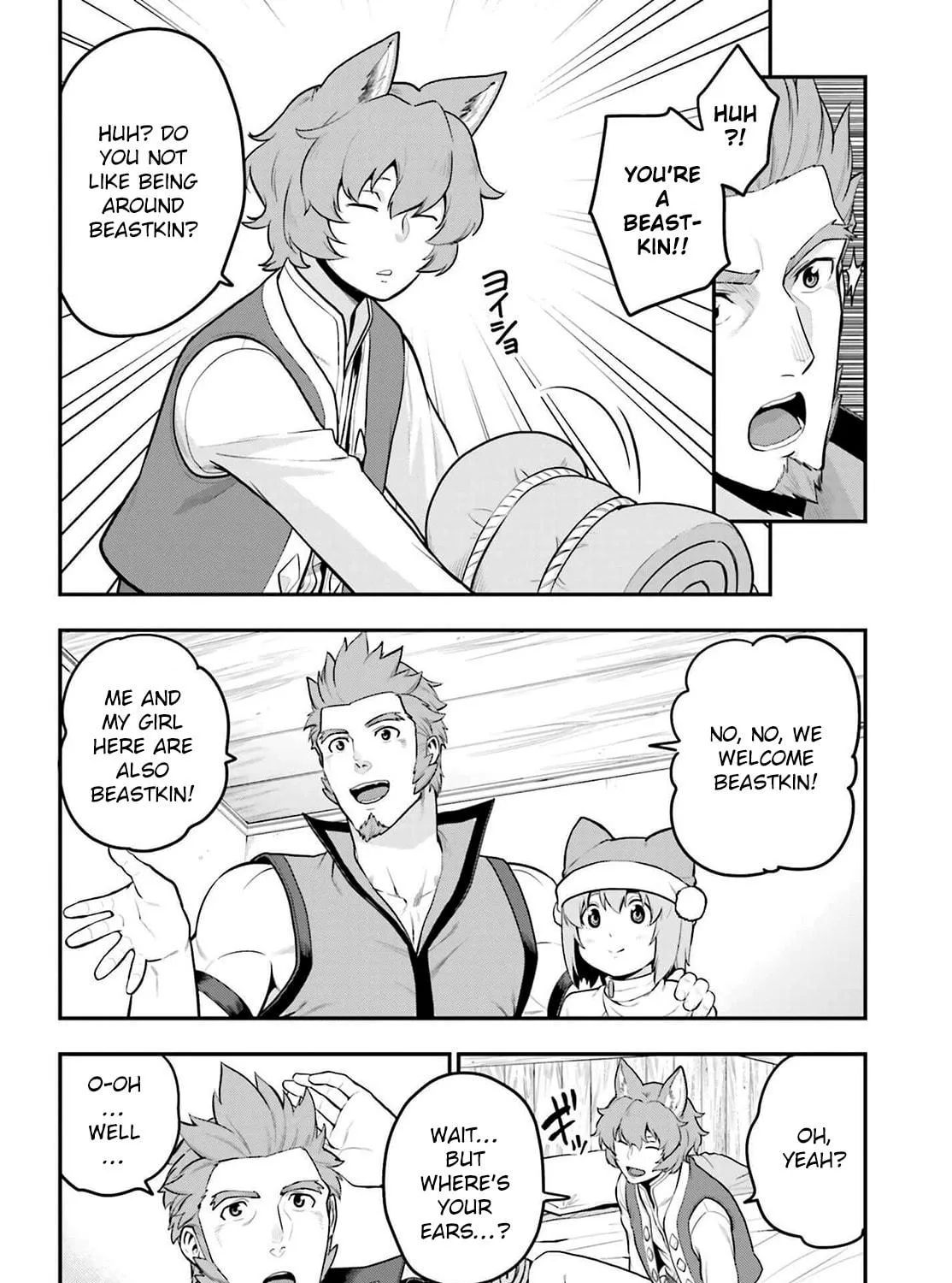 Konjiki no Word Master - Yuusha Yonin ni Makikomareta Unique Cheat Chapter 17 page 39 - 
