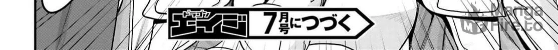 Konjiki no Word Master - Yuusha Yonin ni Makikomareta Unique Cheat Chapter 17 page 60 - 