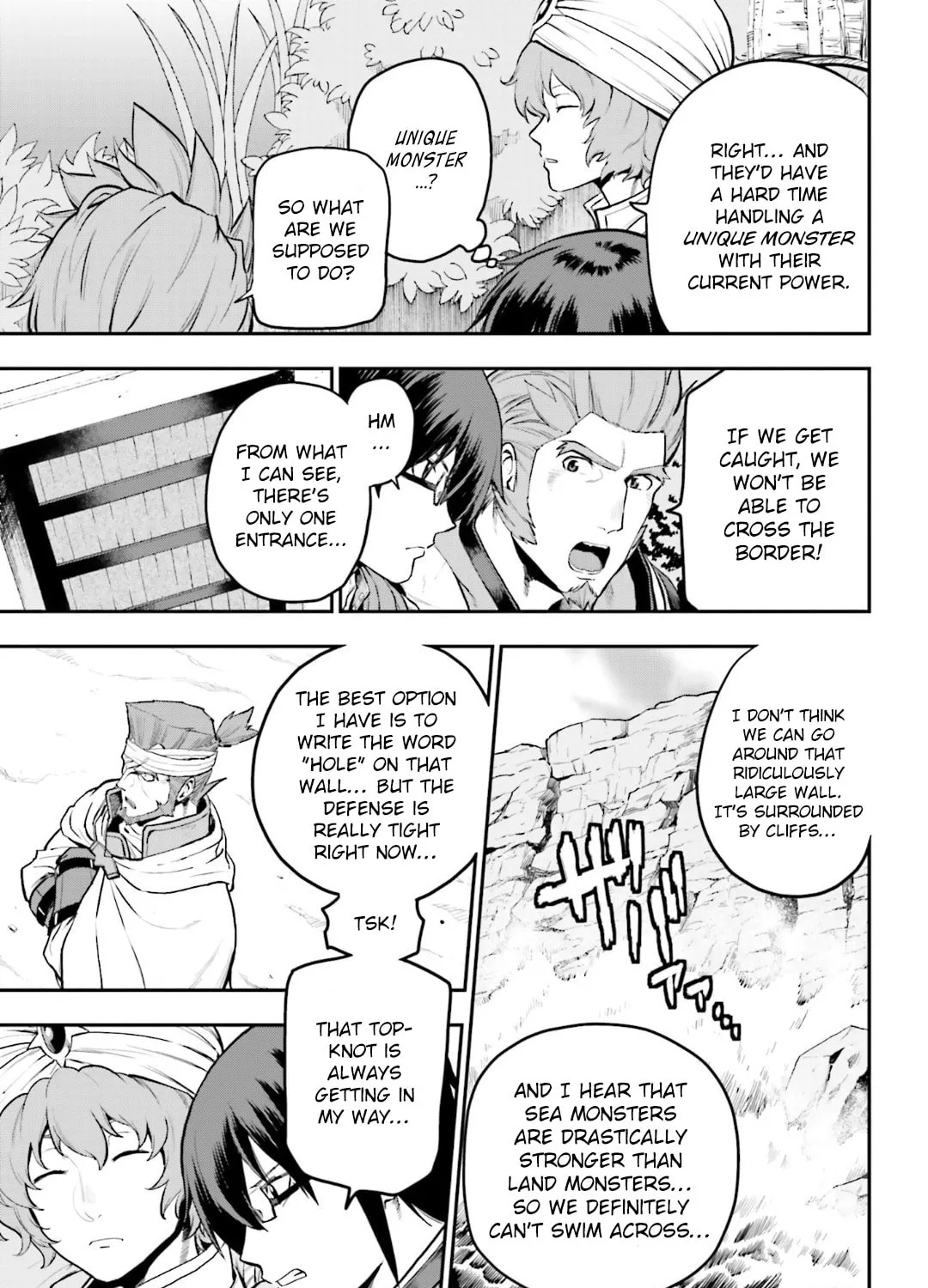 Konjiki no Word Master - Yuusha Yonin ni Makikomareta Unique Cheat Chapter 18 page 15 - 