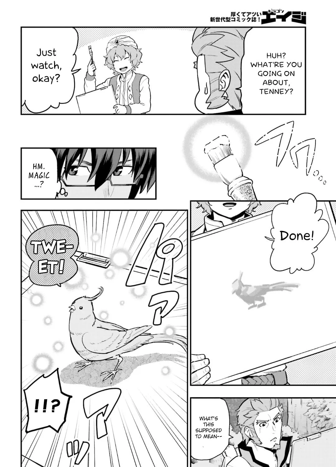 Konjiki no Word Master - Yuusha Yonin ni Makikomareta Unique Cheat Chapter 18 page 21 - 