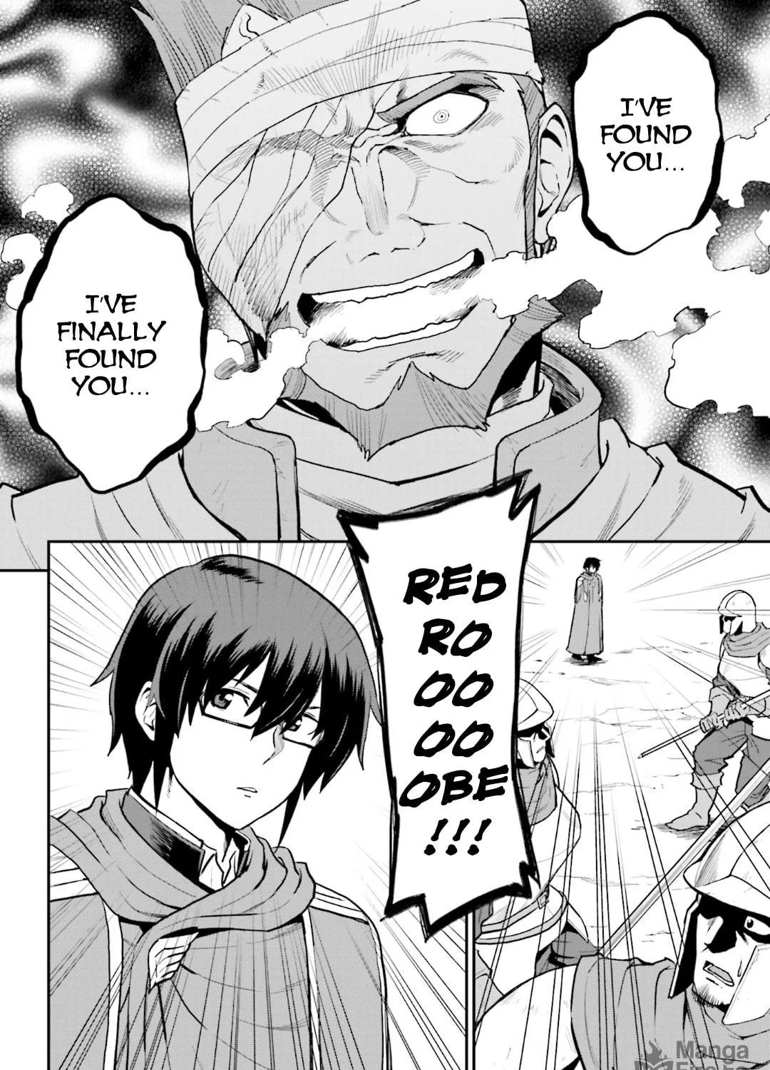 Konjiki no Word Master - Yuusha Yonin ni Makikomareta Unique Cheat Chapter 18 page 29 - 