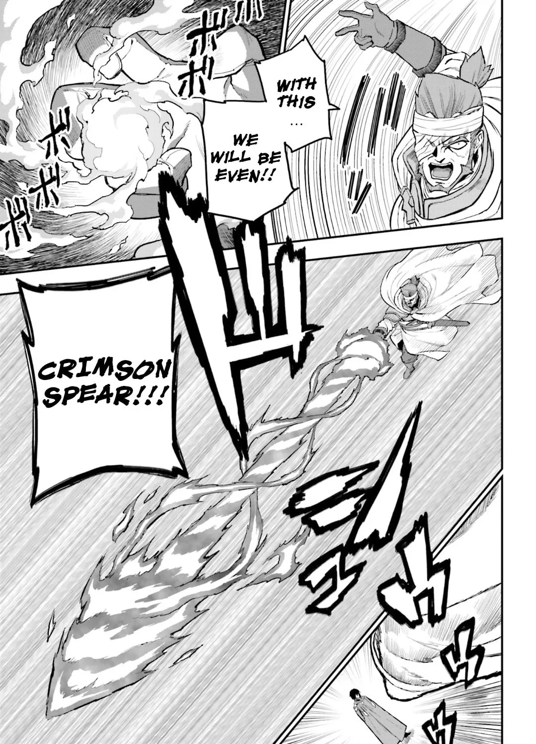 Konjiki no Word Master - Yuusha Yonin ni Makikomareta Unique Cheat Chapter 18 page 31 - 