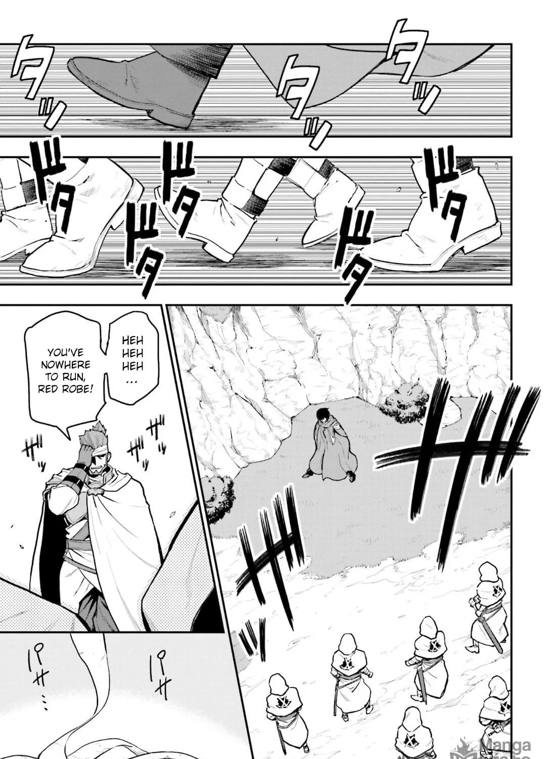 Konjiki no Word Master - Yuusha Yonin ni Makikomareta Unique Cheat Chapter 18 page 35 - 