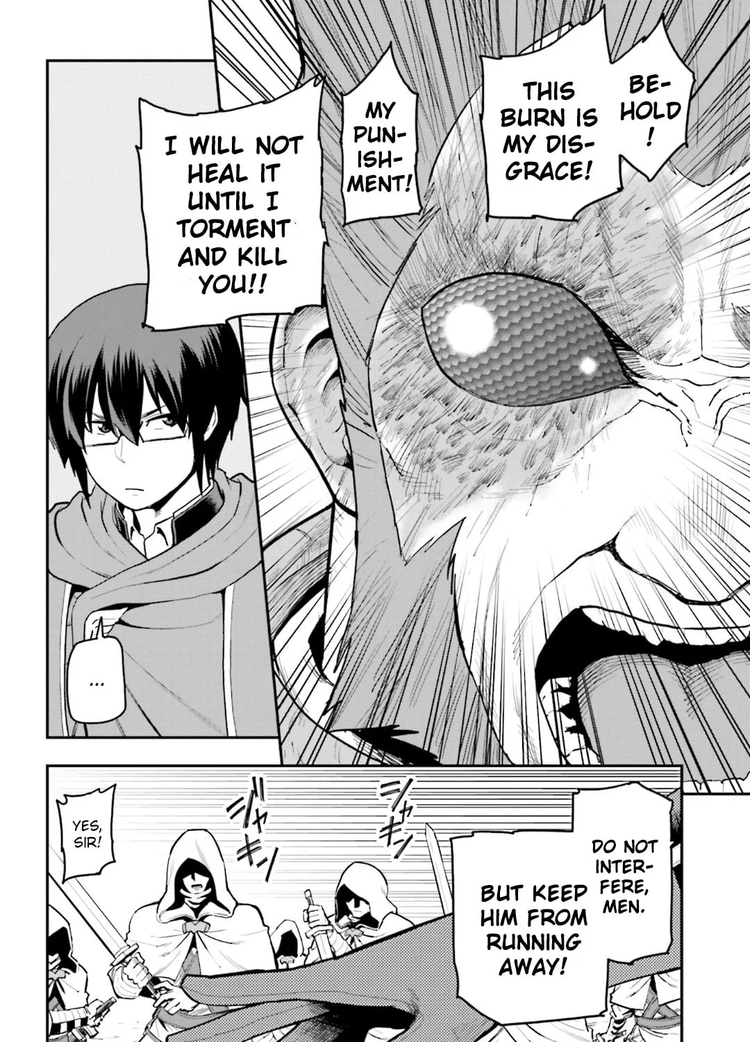 Konjiki no Word Master - Yuusha Yonin ni Makikomareta Unique Cheat Chapter 18 page 37 - 
