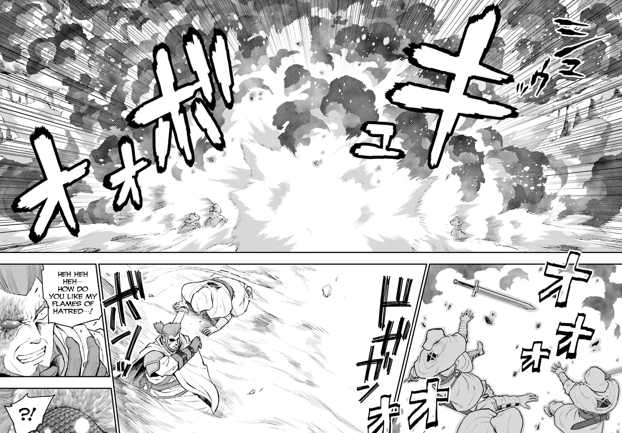 Konjiki no Word Master - Yuusha Yonin ni Makikomareta Unique Cheat Chapter 18 page 41 - 