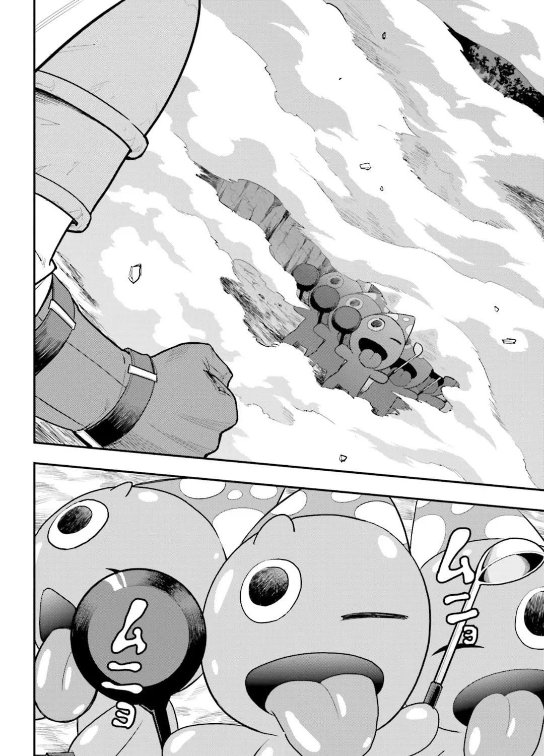 Konjiki no Word Master - Yuusha Yonin ni Makikomareta Unique Cheat Chapter 18 page 43 - 