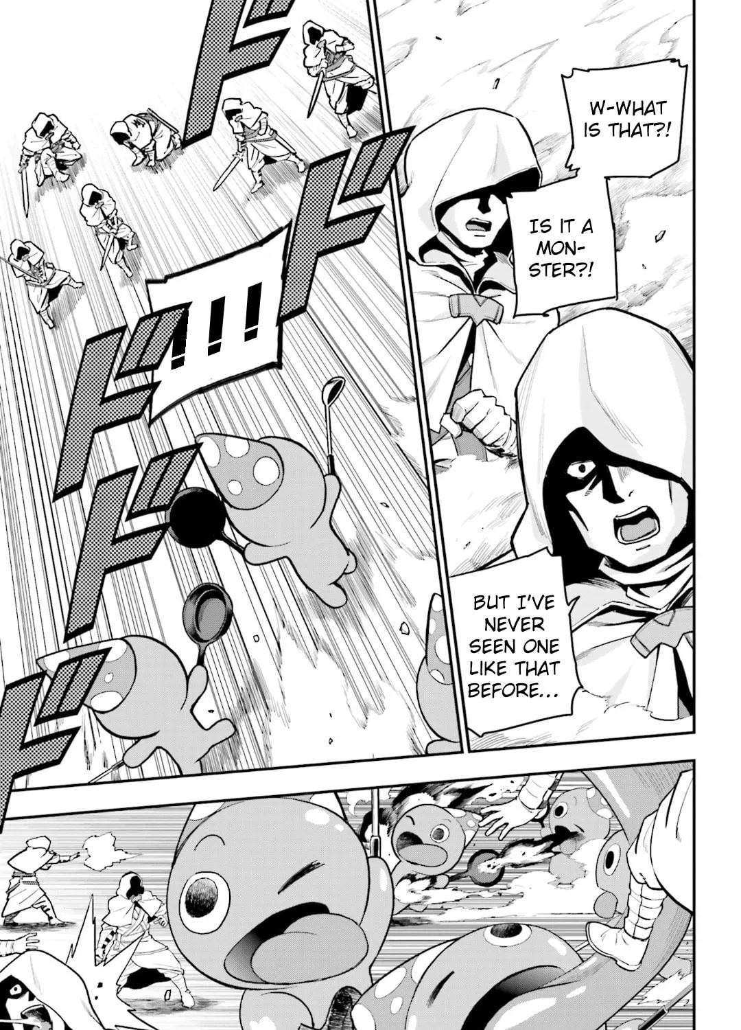 Konjiki no Word Master - Yuusha Yonin ni Makikomareta Unique Cheat Chapter 18 page 45 - 