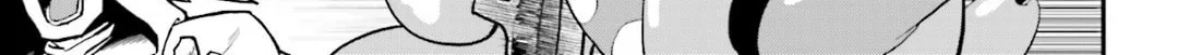 Konjiki no Word Master - Yuusha Yonin ni Makikomareta Unique Cheat Chapter 18 page 46 - 