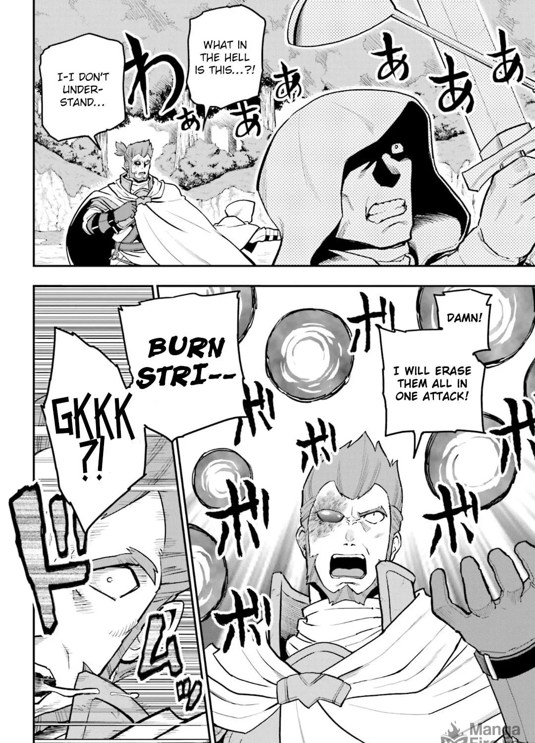 Konjiki no Word Master - Yuusha Yonin ni Makikomareta Unique Cheat Chapter 18 page 47 - 