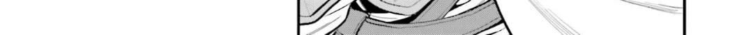 Konjiki no Word Master - Yuusha Yonin ni Makikomareta Unique Cheat Chapter 18 page 52 - 