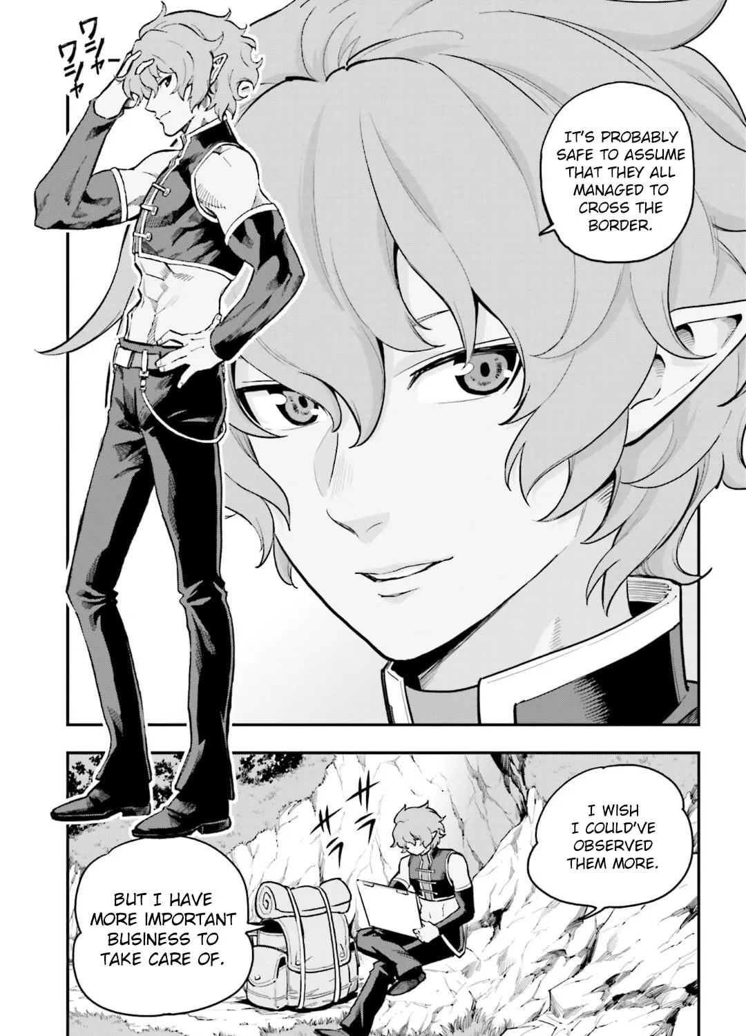 Konjiki no Word Master - Yuusha Yonin ni Makikomareta Unique Cheat Chapter 18 page 57 - 