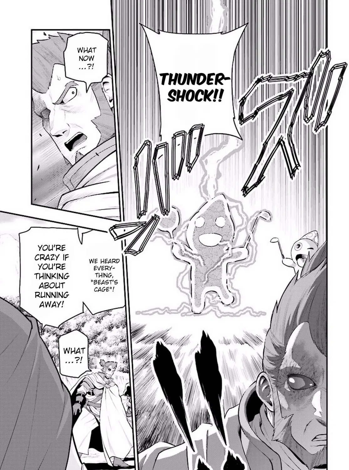 Konjiki no Word Master - Yuusha Yonin ni Makikomareta Unique Cheat Chapter 19 page 13 - 