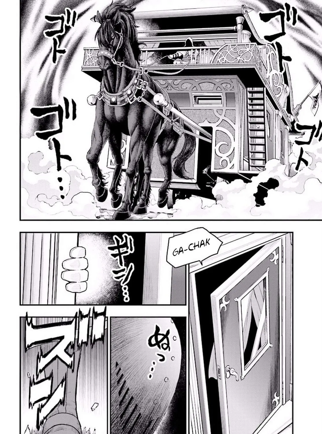 Konjiki no Word Master - Yuusha Yonin ni Makikomareta Unique Cheat Chapter 19 page 29 - 