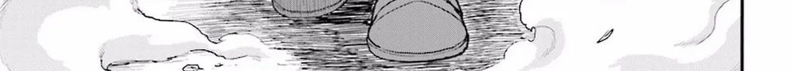 Konjiki no Word Master - Yuusha Yonin ni Makikomareta Unique Cheat Chapter 19 page 32 - 