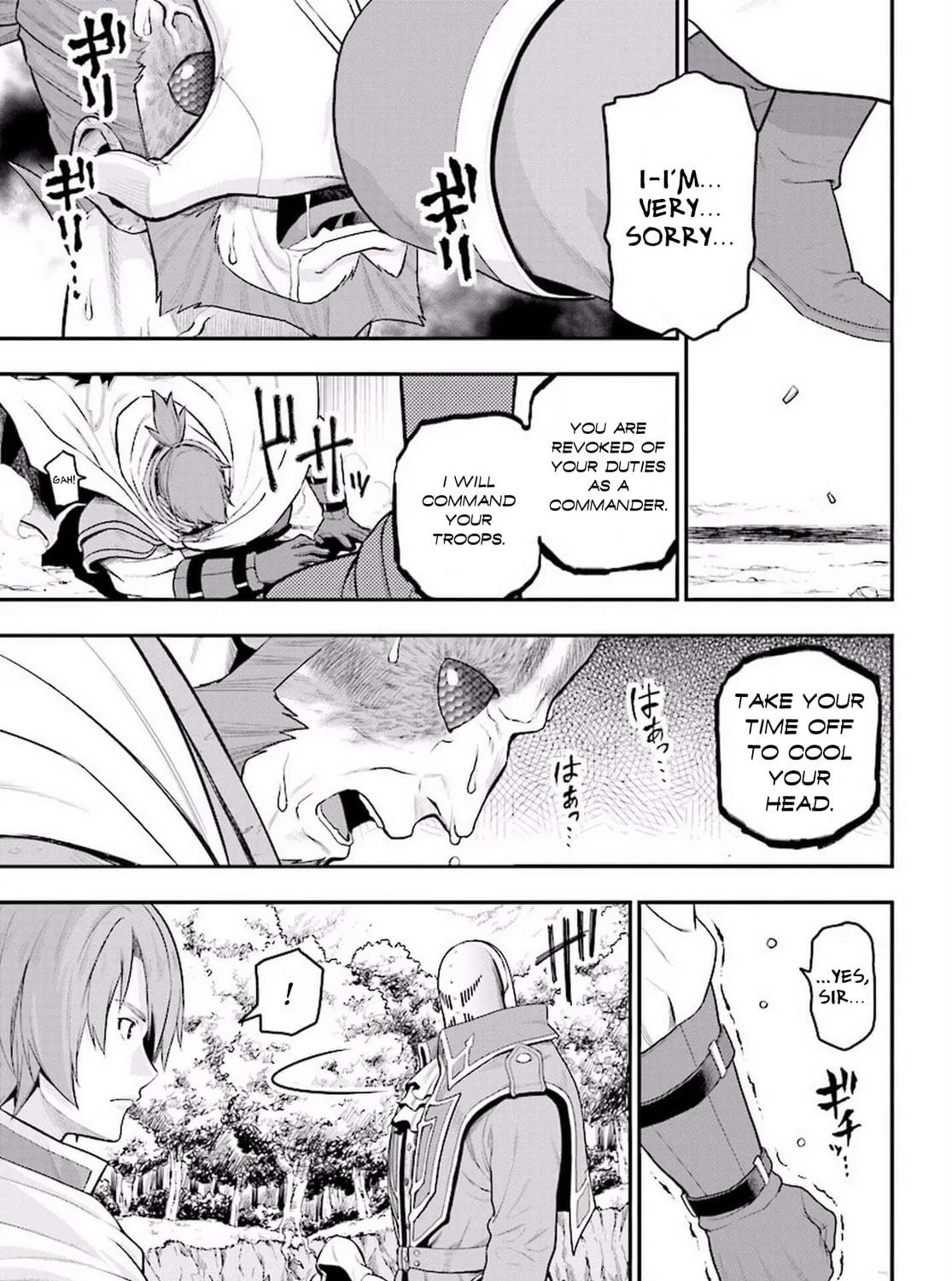 Konjiki no Word Master - Yuusha Yonin ni Makikomareta Unique Cheat Chapter 19 page 39 - 