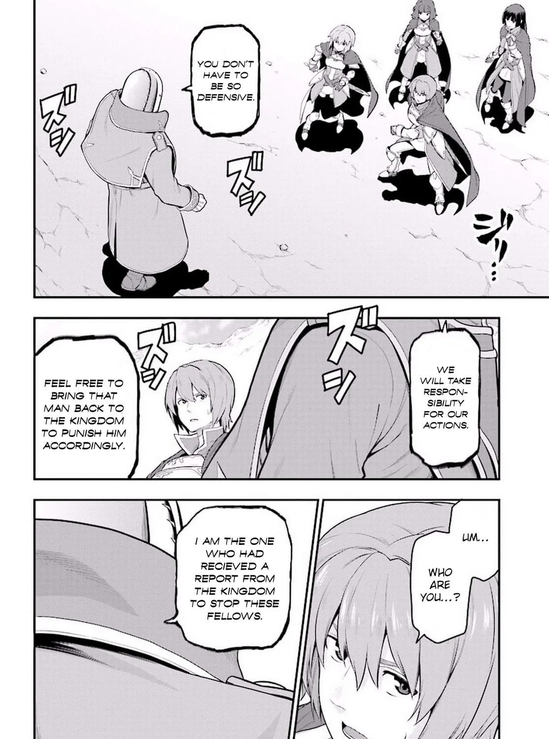 Konjiki no Word Master - Yuusha Yonin ni Makikomareta Unique Cheat Chapter 19 page 41 - 