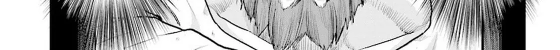 Konjiki no Word Master - Yuusha Yonin ni Makikomareta Unique Cheat Chapter 19 page 52 - 