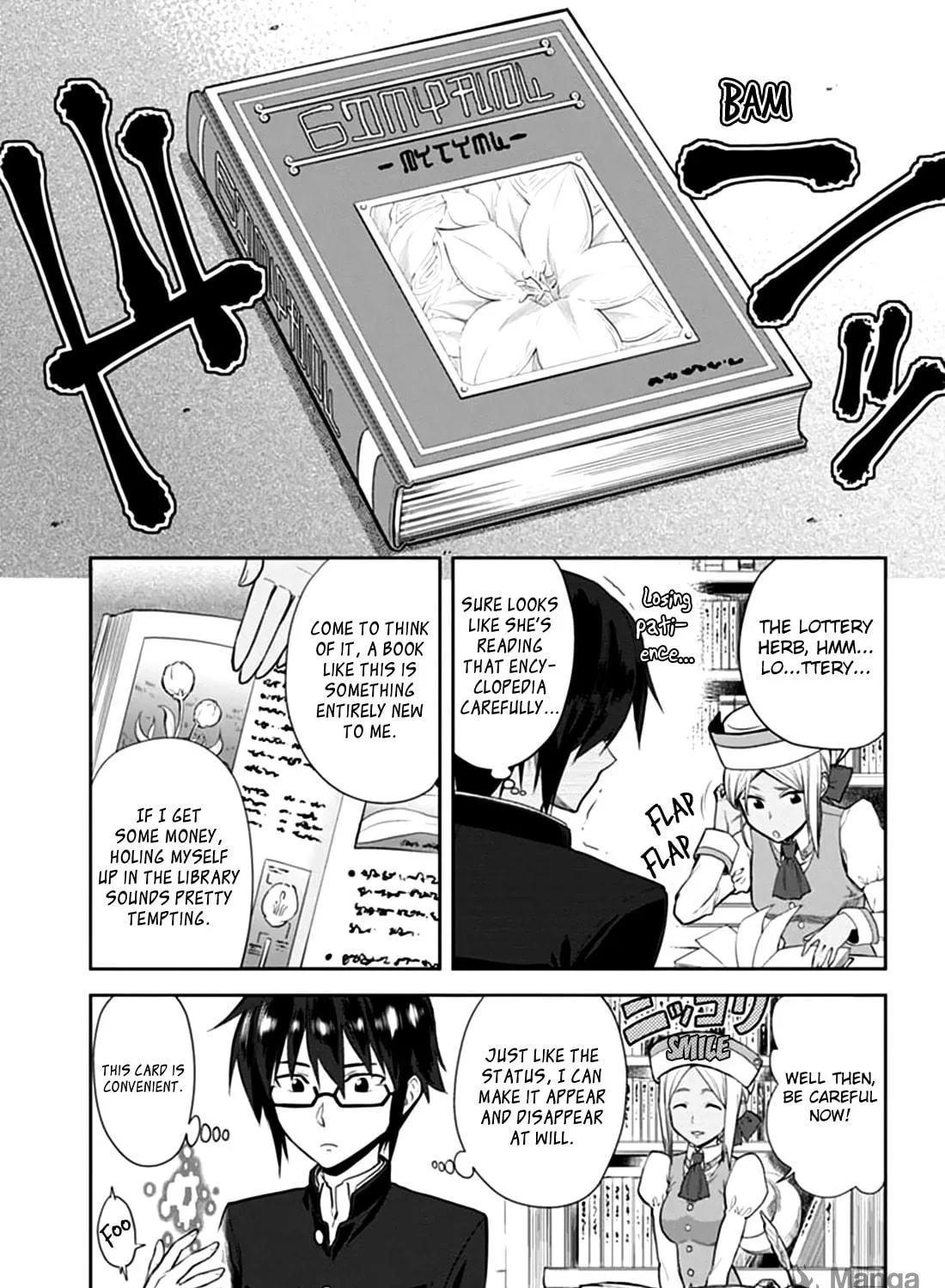 Konjiki no Word Master - Yuusha Yonin ni Makikomareta Unique Cheat Chapter 2 page 17 - 