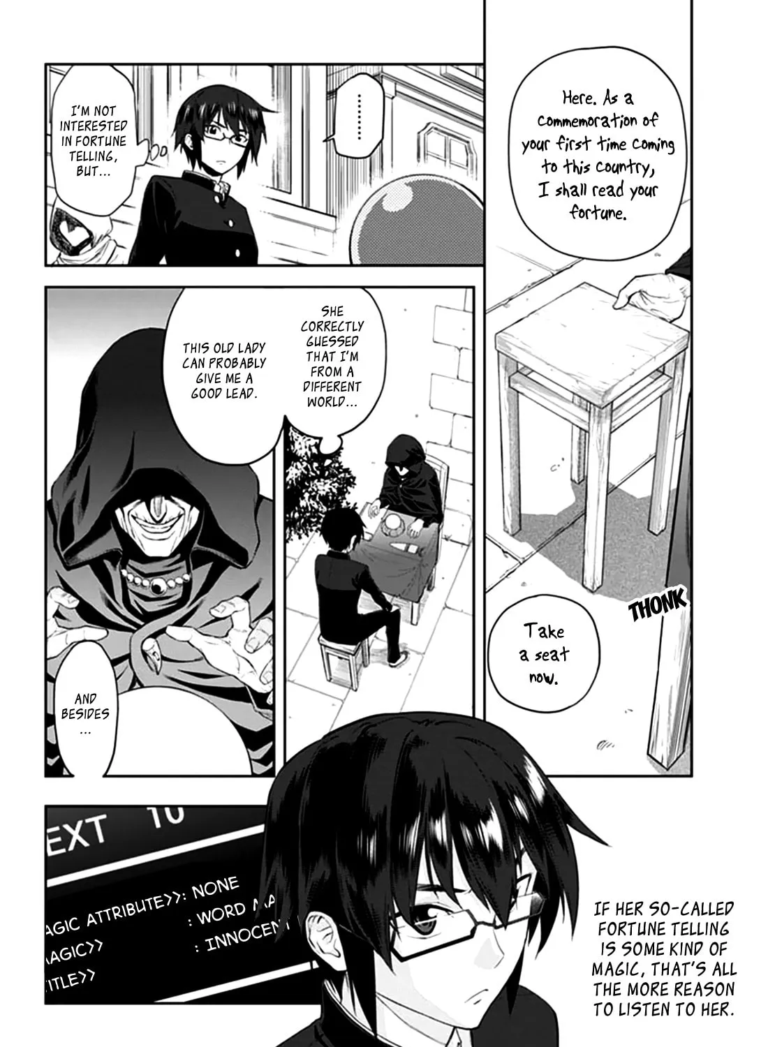 Konjiki no Word Master - Yuusha Yonin ni Makikomareta Unique Cheat Chapter 2 page 3 - 
