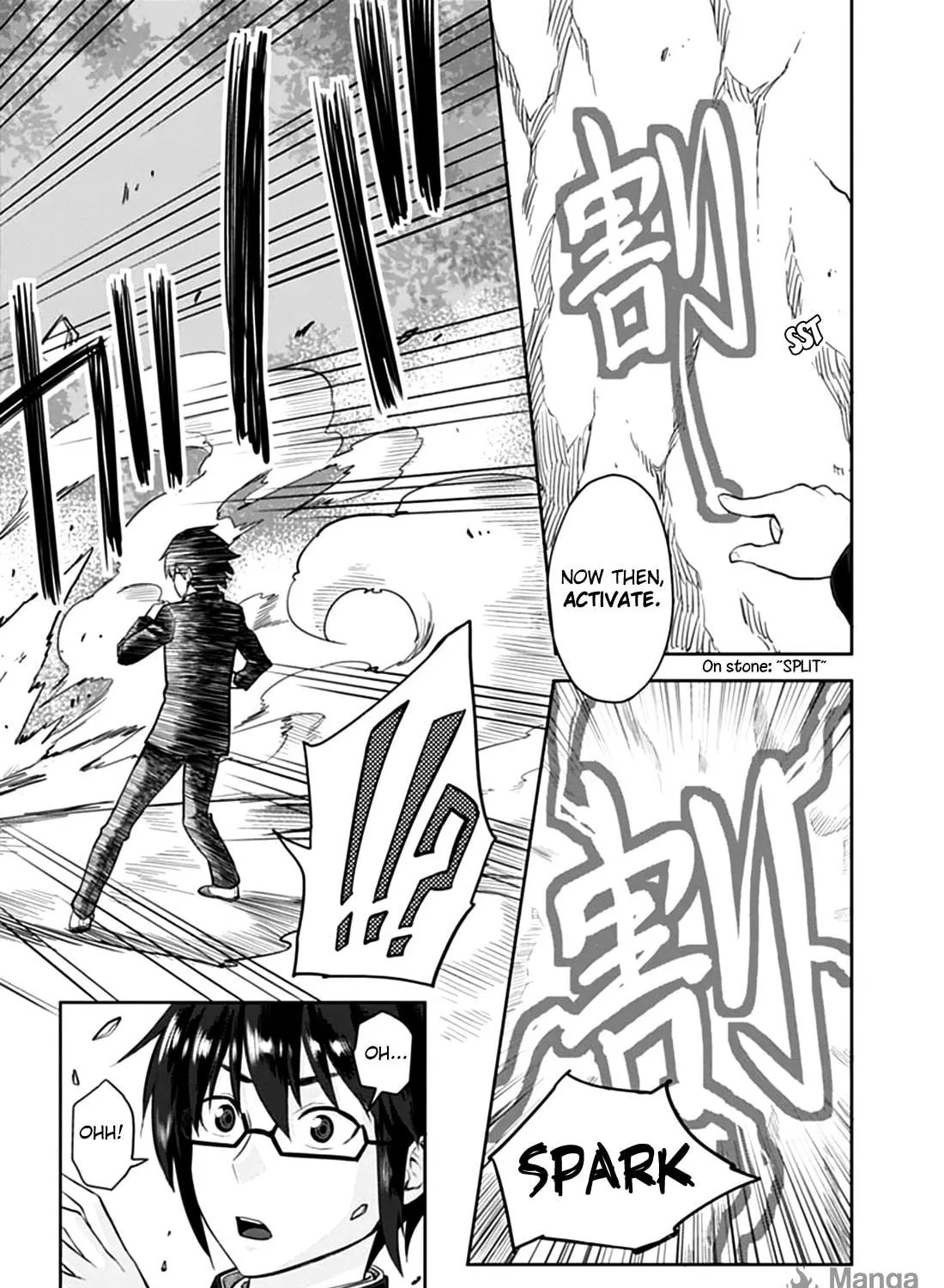 Konjiki no Word Master - Yuusha Yonin ni Makikomareta Unique Cheat Chapter 2 page 23 - 