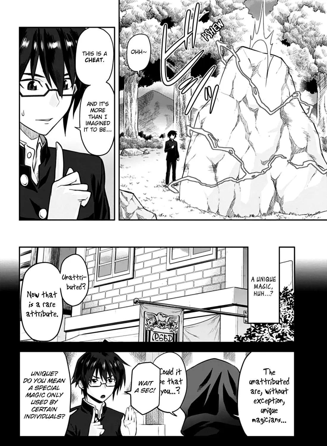 Konjiki no Word Master - Yuusha Yonin ni Makikomareta Unique Cheat Chapter 2 page 27 - 