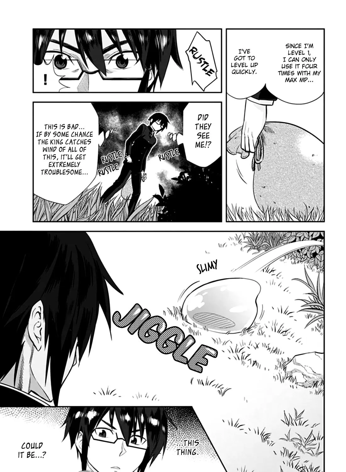 Konjiki no Word Master - Yuusha Yonin ni Makikomareta Unique Cheat Chapter 2 page 33 - 