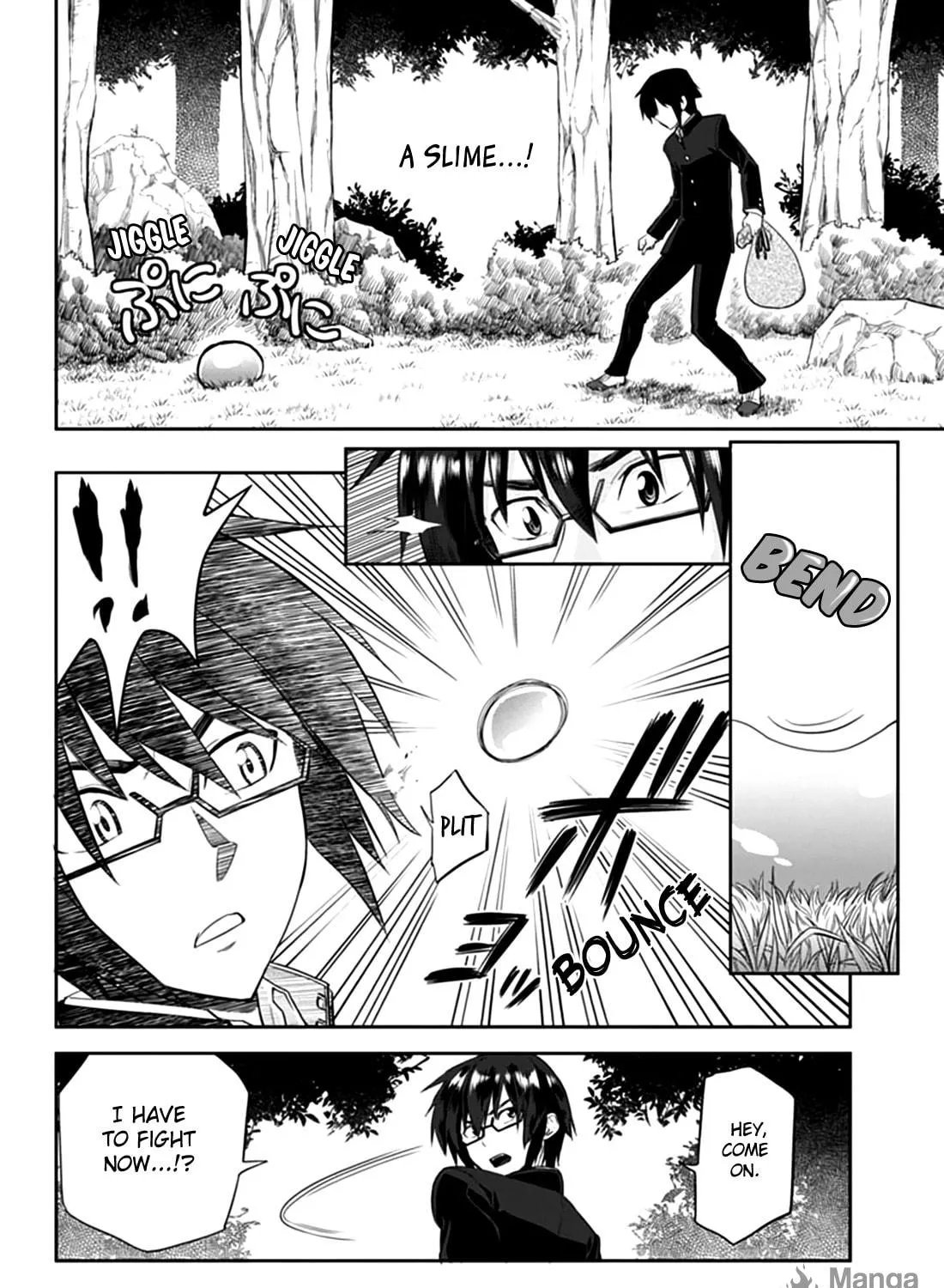 Konjiki no Word Master - Yuusha Yonin ni Makikomareta Unique Cheat Chapter 2 page 35 - 