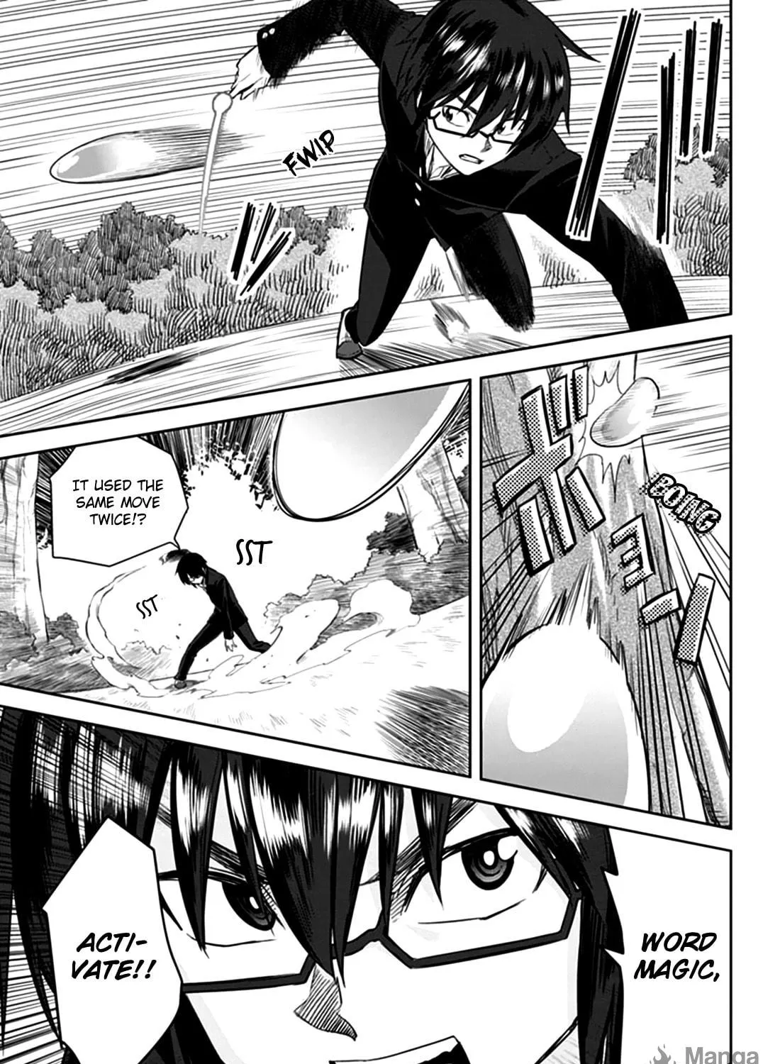 Konjiki no Word Master - Yuusha Yonin ni Makikomareta Unique Cheat Chapter 2 page 41 - 