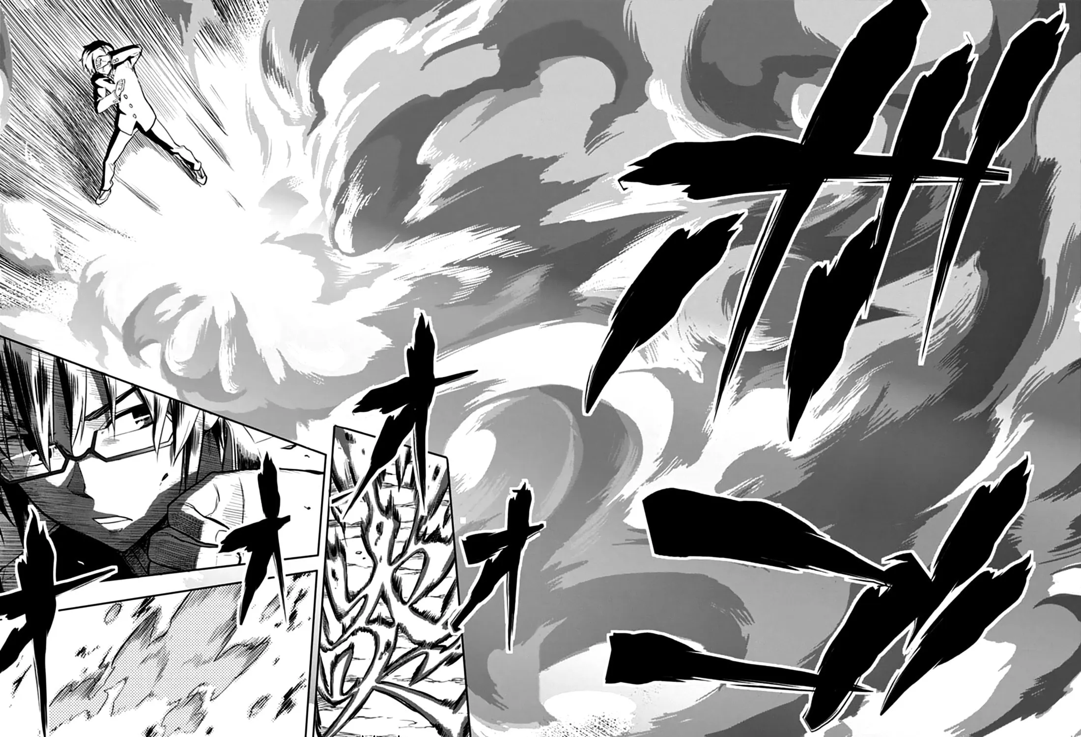 Konjiki no Word Master - Yuusha Yonin ni Makikomareta Unique Cheat Chapter 2 page 43 - 