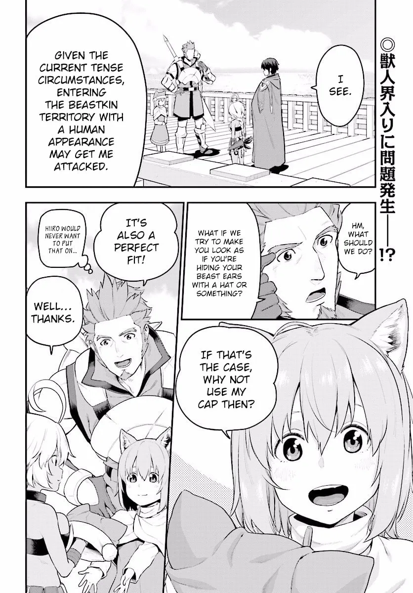 Konjiki no Word Master - Yuusha Yonin ni Makikomareta Unique Cheat Chapter 20 page 2 - 