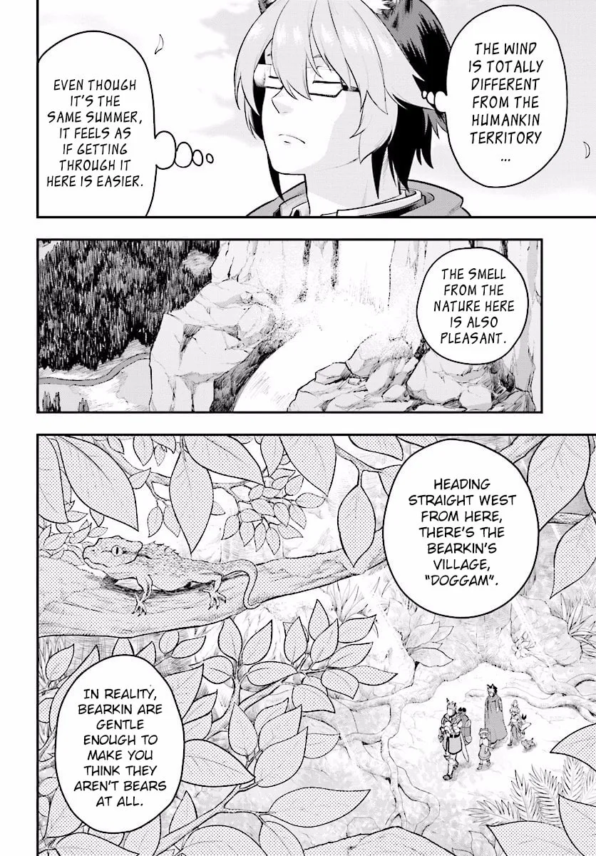 Konjiki no Word Master - Yuusha Yonin ni Makikomareta Unique Cheat Chapter 20 page 11 - 