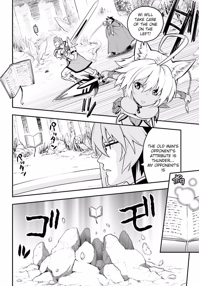 Konjiki no Word Master - Yuusha Yonin ni Makikomareta Unique Cheat Chapter 20 page 19 - 