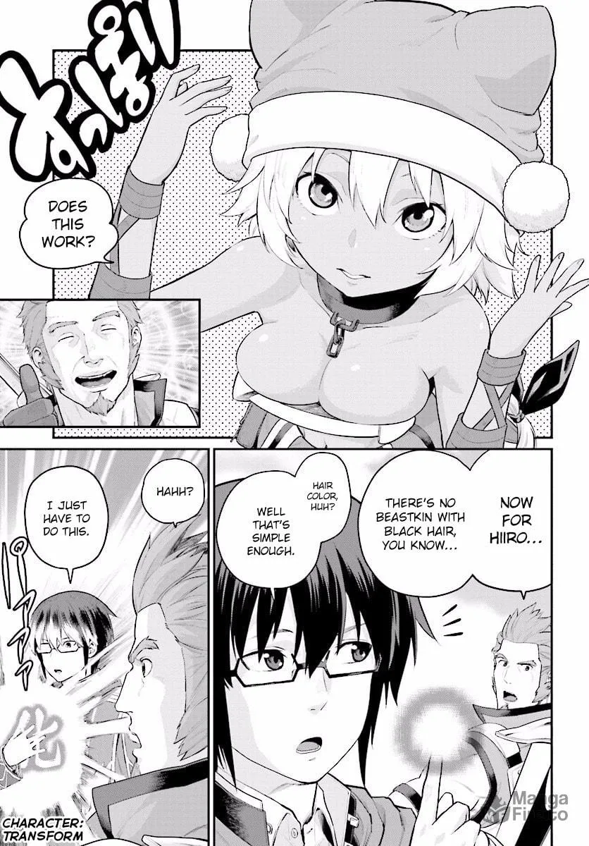 Konjiki no Word Master - Yuusha Yonin ni Makikomareta Unique Cheat Chapter 20 page 3 - 