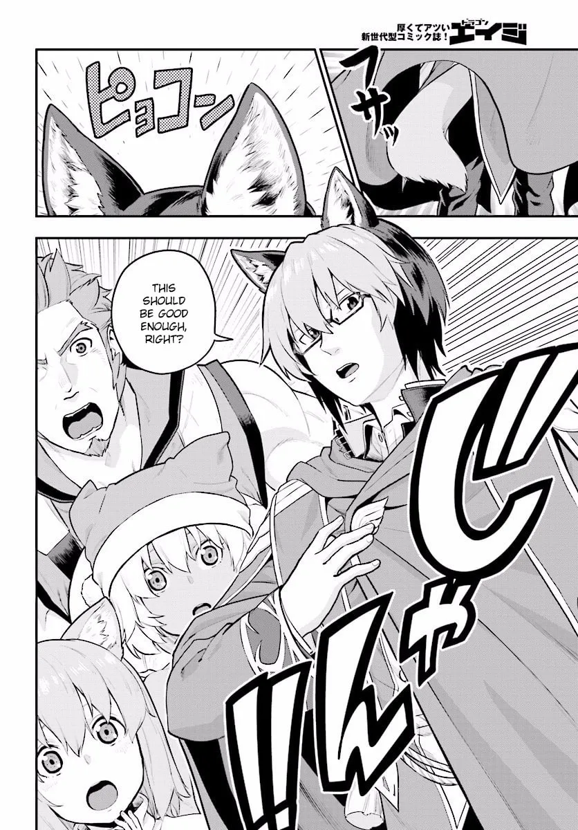 Konjiki no Word Master - Yuusha Yonin ni Makikomareta Unique Cheat Chapter 20 page 4 - 