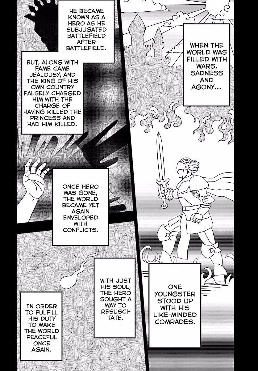 Konjiki no Word Master - Yuusha Yonin ni Makikomareta Unique Cheat Chapter 21 page 13 - 