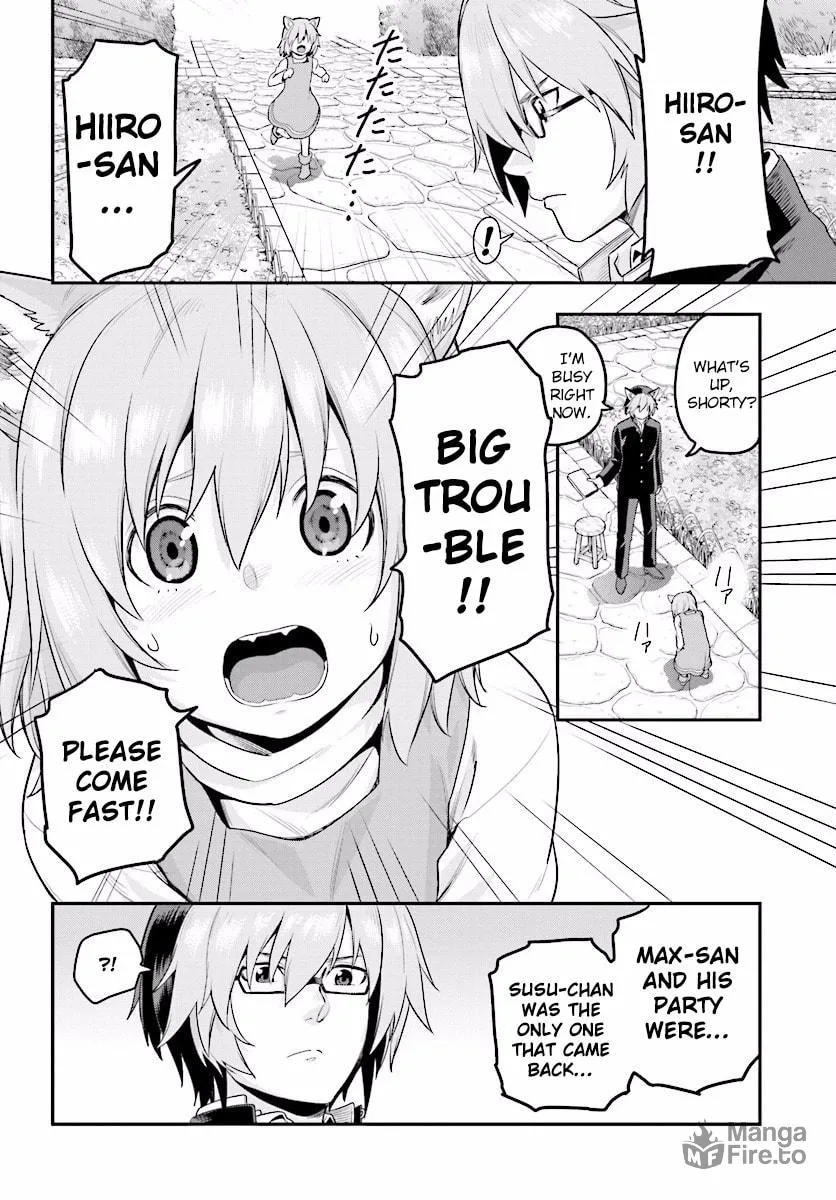 Konjiki no Word Master - Yuusha Yonin ni Makikomareta Unique Cheat Chapter 21 page 15 - 