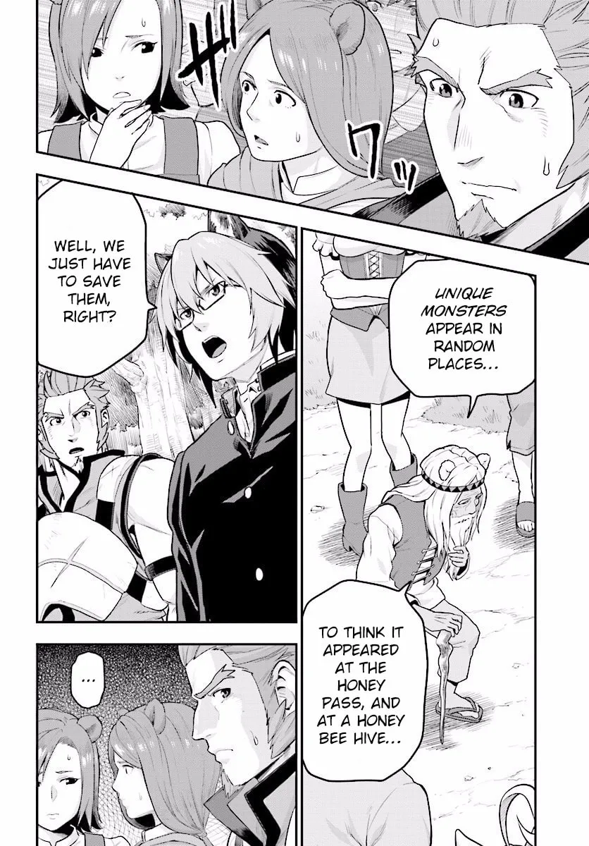 Konjiki no Word Master - Yuusha Yonin ni Makikomareta Unique Cheat Chapter 21 page 19 - 