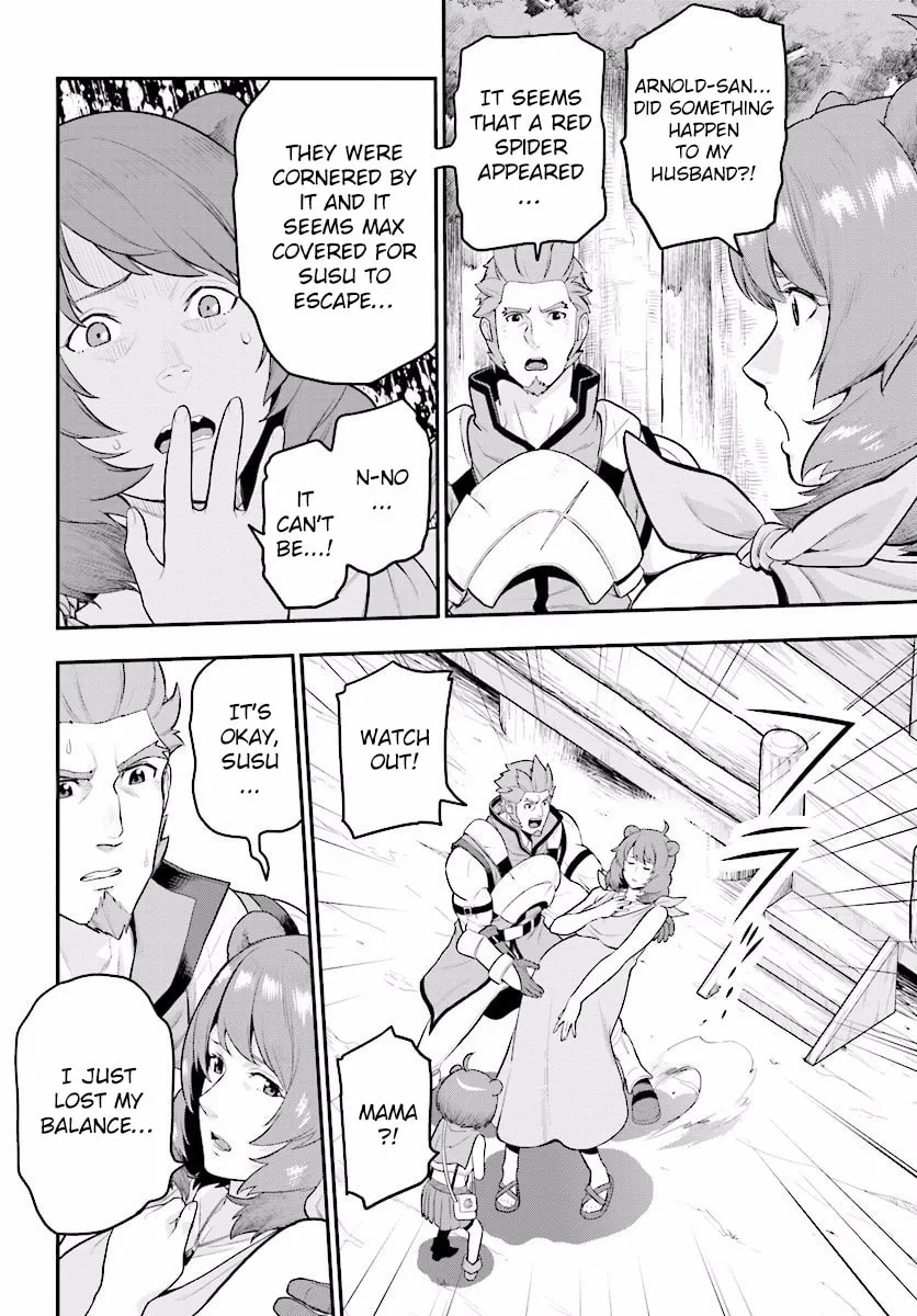 Konjiki no Word Master - Yuusha Yonin ni Makikomareta Unique Cheat Chapter 21 page 23 - 